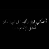 Bin Maktoom (@khalifmkatoom) Twitter profile photo