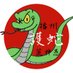 龍師(2年後公道復活する人) (@gojyaracing2425) Twitter profile photo 龍師(2年後公道復活する人) (@gojyaracing2425) Twitter profile photo