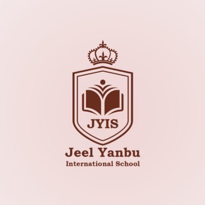 Jeel Yanbu International School | British Curriculum | Quality Education •WE MAKE LEADERS•