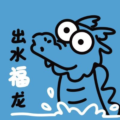 xuru726516's profile picture. 