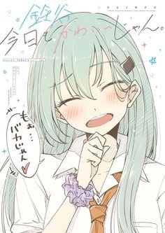 えちいことがスキスキなじょしです。よかったらふぉろーしてね❤
セ☆レは常に募集中です⇒
https://t.co/3YLJ5eAUZv