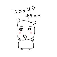 そらちな(@Sora_tina01) 's Twitter Profile Photo