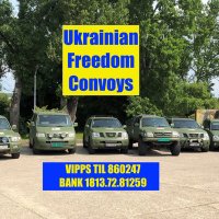 Ukrainian Freedom Convoys 🇳🇴🇺🇦 (@uafreeconvoys) 's Twitter Profile