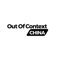 Out Of Context China(@outofcntxchina) 's Twitter Profile Photo