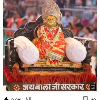 कवन सो काज कठिन जग माहीं।
जो नहीं होए तात तुम पाहि।।
type -writter (English& Hindi)
And----- Stenographer hindi
youtuber ----- https://t.co/cbkVDiYIA2
