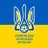 @uafukraine