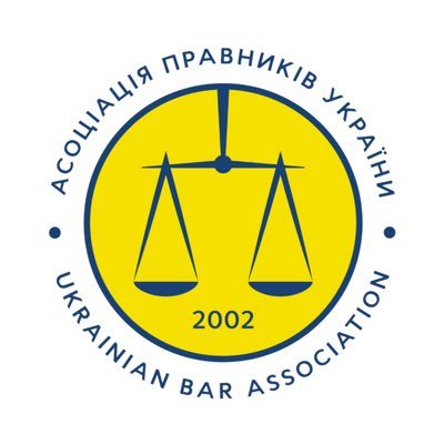 Strong and influential professional community of lawyers, which is a powerful voice in the legal profession of Ukraine