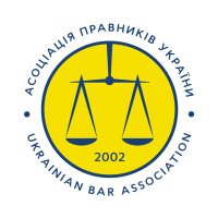 Ukrainian Bar Association(@Association_UBA) 's Twitter Profile Photo