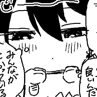 싸쓸이さんのプロフィール画像