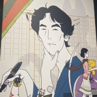 やっさん (@kkkunderhand) 's Twitter Profile Photo やっさん (@kkkunderhand) 's Twitter Profile Photo