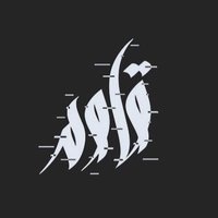 🔻قَــاۄمْ (@qawem__) 's Twitter Profile