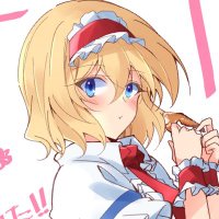 イチムラ@例大祭い-35b(@mihuni) 's Twitter Profile Photo