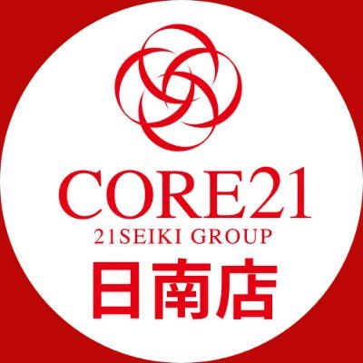 CORE21nichinan Profile Picture