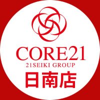 CORE21日南店 公式(@CORE21nichinan) 's Twitter Profile Photo