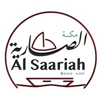 مكتبة الصارية (@alsaarriah) 's Twitter Profile
