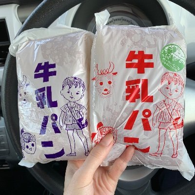 csfq62's profile picture. まるくてかわいいものが好き