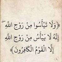 💔Mohamed 💔 (@rmdan_mhmd50436) Twitter profile photo