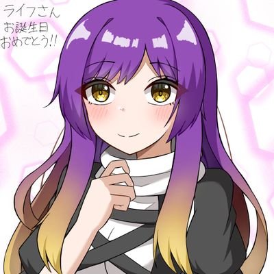 田舎者のしがないゲーマー兄弟(弟)です。漫画、アニメ、声優、ゲームなどオタク趣味があります。好きな作品は、テイルズシリーズ、東方、ガンダムシリーズ等々。東方の二次創作作品が特に好きで、幻想万華鏡、ふしげん、幻想少女大戦、幻想人形演舞が好きです。東方の最推しキャラは聖白蓮様です！#シャルム教