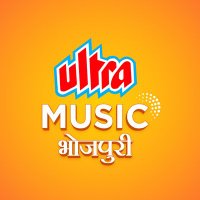 UltraMusicBhojpuri(@UM_Bhojpuri) 's Twitter Profile Photo