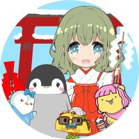 MommyCthulhu🐙🌊 | Penguina.eth 🐧(@crypto_virga) 's Twitter Profile Photo