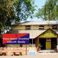 Police Station Hiwarkhed, Akola (@pshiwarkhed) 's Twitter Profile