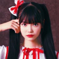 星野るな【公式】🐱❤️渡良瀬橋43(@hoshinoruna43) 's Twitter Profile Photo