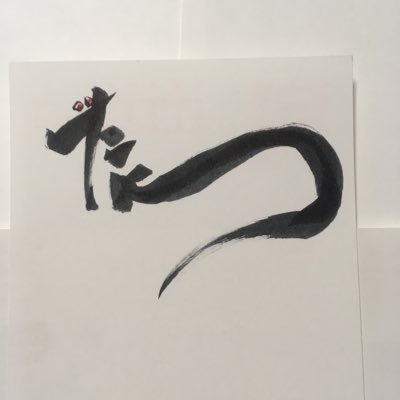 【DM・TAIJI脱退報告付】XJAPAN FC会報Vol.9〜20 BAOYINCANG(바오인창) VS SASAKI SHINJI(사사키 신지) XIAOMI