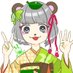 野蒜 (@sloth_stroll) Twitter profile photo 野蒜 (@sloth_stroll) Twitter profile photo