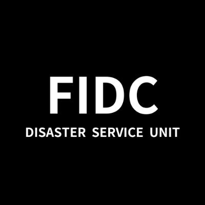 一般財団法人国際災害対策支援機構 / FIDCは災害対策にヘリコプター・ドローンを活用するための環境整備に取り組んでいます。#災害支援 #国際災害対策支援機構 #災害対策 #fidc #fidc_unit #観光防災力向上事業 #アウトドア #実証実験