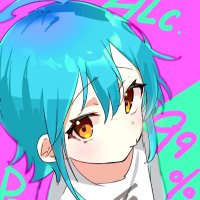 ぽんしゅ🍶illustration (@ponshuislife) 's Twitter Profile Photo ぽんしゅ🍶illustration (@ponshuislife) 's Twitter Profile Photo