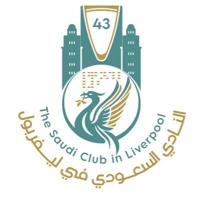 الحساب الرسمي للنادي السعودي بمدينة ليفربول، تحت إشراف الملحقية الثقافية في سفارة المملكة العربية السعودية لدى المملكة المتحدة |للتواصل saudiclubliv@outlook.com