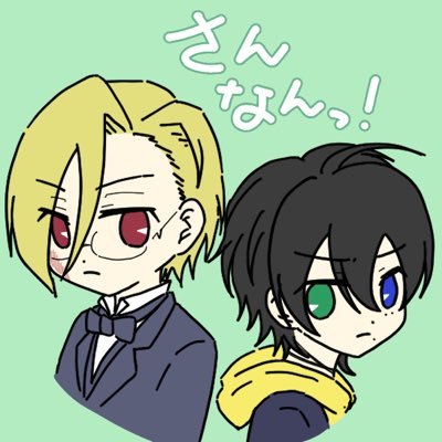 はすねさんのプロフィール画像
