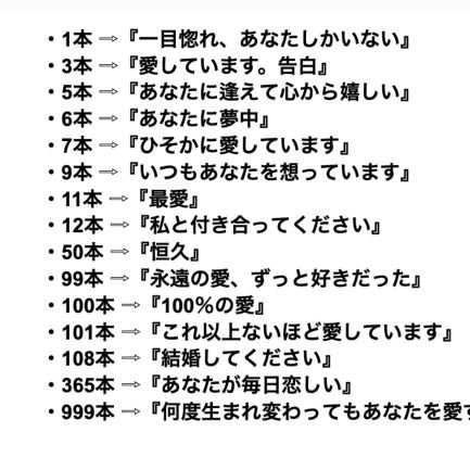 MxuS9r's profile picture. 宜しくお願いします