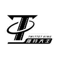 我是推特大王 (@iamtuitedawang) 's Twitter Profile