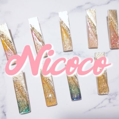 Nicoco257 Profile Picture