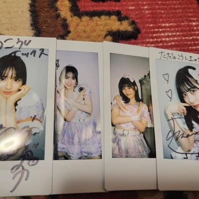 hako16X4meru Profile Picture