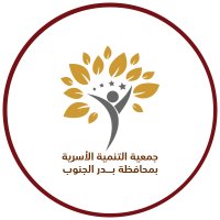 أسرية بدر الجنوب (@bjaoe1) 's Twitter Profile Photo أسرية بدر الجنوب (@bjaoe1) 's Twitter Profile Photo