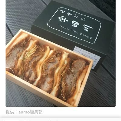 OsriGRpxP636154's profile picture. 大阪に生息しております。
争い事が嫌いな温厚な普通会社員です。
一度きりの人生なので少しでも楽しいことを探しております。
そこそこ稼いでいますので勧誘等は興味無いのでm(_ _)m