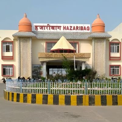 News and Photos or Videos Related to Villages of Hazaribagh District (Jharkhand)