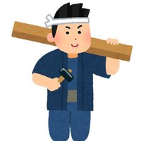 大工のKimura (@d131p) 's Twitter Profile