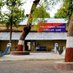 Police Station Channi, Akola (@pschanni) Twitter profile photo Police Station Channi, Akola (@pschanni) Twitter profile photo