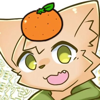 たるどっていいます🐕🍊
地理とか交通、お絵かきとか。
ケモショタを世界で最もこよなく愛してる変なやつです。