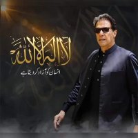 Faiza Sahar (@sahar7faiza) 's Twitter Profile