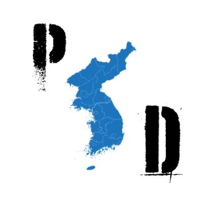 Delving deeper into Korean Peninsula issues that matter.