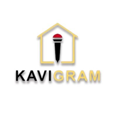 TheKavigram Profile Picture