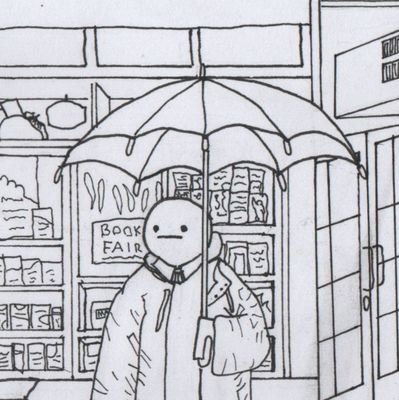 karloyahel's profile picture. a veces hago algo