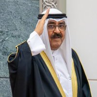 الله. الوطن. الأمير 🌹اللهم أحفظ الكويت وشعبها🇰🇼 (@habash_video) 's Twitter Profile Photo الله. الوطن. الأمير 🌹اللهم أحفظ الكويت وشعبها🇰🇼 (@habash_video) 's Twitter Profile Photo
