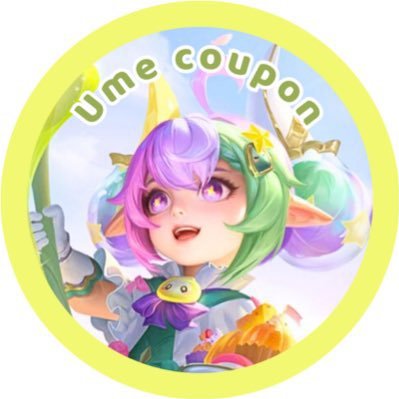 ♡ 𓈒 ume coupon : รับเติมเกม rov 𓈒 freefire — แลกเงิน 𓈒 check review ⇢ 𓂂 ( 🍒 ) #เติมปองกับume 𓈒 ♡ ㅈ ♡ 𓈒 ( แอครอง : @umecoupon2 ) 𓈒