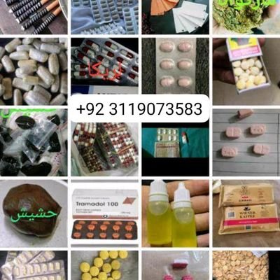 HASHISH ⬛🚬
CRYSTAL ⬜🚬
LARYCA 💊
THERMADOL💊
ALL AVAILABLE IN💯

UAE 🇦🇪
QATAR 🇶🇦
BAHRAIN 🇧🇭
OMAN 🇴🇲
+923119073583