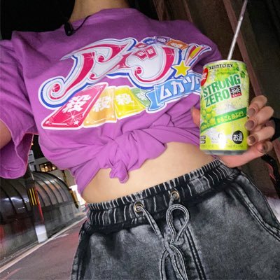 週3〜4銀座のオネエさん、週7ライター業💁♀️働きもの💁♀️執筆のご依頼ください。安いお仕事しません!